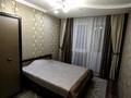 2-бөлмелі пәтер · 60 м² · 7/9 қабат, Тастақ-2 ш/а., Грановского 96 — напротив оз.Сайран, бағасы: 47 млн ₸ в Алматы, Алмалинский р-н — фото 3
