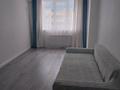 1-комнатная квартира · 45 м² · 3/13 этаж, Есенова 160/3 за 250 000 ₸ в Алматы, Жетысуский р-н — фото 22