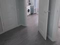 1-комнатная квартира · 45 м² · 3/13 этаж, Есенова 160/3 за 250 000 ₸ в Алматы, Жетысуский р-н — фото 4