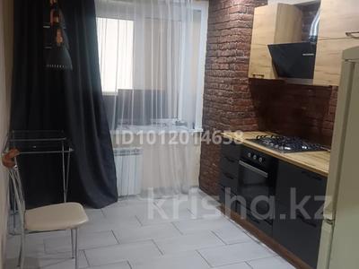 1-комнатная квартира · 49 м² · 10/10 этаж, ул. Гагарина 2/2 за 130 000 ₸ в Уральске, мкр Школьник