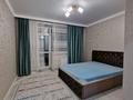 3-комнатная квартира, 70 м², 1/5 этаж посуточно, Наурызбай батыра 145 — Назарбаева за 20 000 〒 в Кокшетау — фото 6