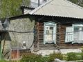 Отдельный дом · 2 комнаты · 31 м² · 9 сот., Полевая 28 — Не далеко от РСР за 5 млн ₸ в Риддере — фото 9