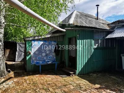 Отдельный дом · 2 комнаты · 31 м² · 9 сот., Полевая 28 — Не далеко от РСР за 5 млн ₸ в Риддере