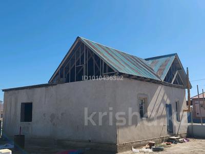 Отдельный дом · 4 комнаты · 120 м² · 8 сот., Герман титов 7.5 — Стеклозавод, альасад. за 7 млн 〒 в 