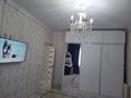 1-комнатная квартира · 36 м² · 2/5 этаж, мкр Север 46 — Шаяхметова бойында, мкр Север за 160 000 ₸ в Шымкенте, Аль-Фарабийский р-н — фото 9