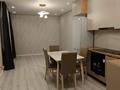 2-комнатная квартира · 50 м² · 4/12 этаж, мкр Комсомольский, Е 511 — Ұлы дала за 220 000 ₸ в Астане, Есильский р-н — фото 18