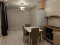 2-комнатная квартира · 50 м² · 4/12 этаж, мкр Комсомольский, Е 511 — Ұлы дала за 220 000 ₸ в Астане, Есильский р-н — фото 2