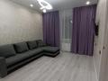 2-комнатная квартира · 50 м² · 4/12 этаж, мкр Комсомольский, Е 511 — Ұлы дала за 220 000 ₸ в Астане, Есильский р-н — фото 4