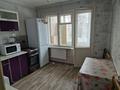 2-бөлмелі пәтер · 58 м² · 2/5 қабат, Льва Толстого 16, бағасы: 150 000 ₸ в Усть-Каменогорске — фото 3