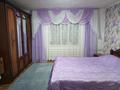 Отдельный дом · 5 комнат · 95.5 м² · 9.8 сот., Конаева 93а — Стамбекова за 24 млн ₸ в Турген — фото 5