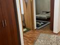 1-комнатная квартира · 40 м² · 3/5 этаж, Мкр Каратал 43А за 10 000 〒 в Талдыкоргане — фото 8