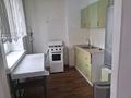 2-бөлмелі пәтер · 55 м², Бокина, бағасы: 200 000 ₸ в Талгаре — фото 3