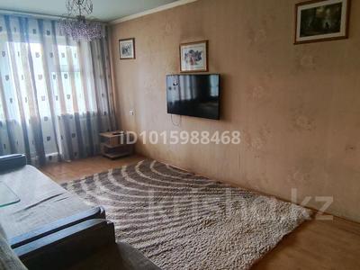3-бөлмелі пәтер · 60 м² · 3/4 қабат, №8 ш/а. 21 — Ма, бағасы: 280 000 ₸ в Алматы, Ауэзовский р-н