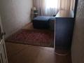 3-бөлмелі пәтер · 60 м² · 3/4 қабат, №8 ш/а. 21 — Ма, бағасы: 280 000 ₸ в Алматы, Ауэзовский р-н — фото 6