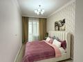 2-бөлмелі пәтер · 75 м² · 6/8 қабат, Алихан Бокейхан 27/1 — EXPO, бағасы: 54.8 млн ₸ в Астане, Есильский р-н