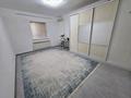 Отдельный дом · 3 комнаты · 120 м² · 10 сот., Жулдыз 1 мкр за 29 млн ₸ — фото 18