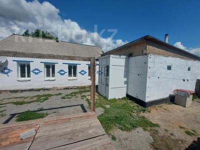 Отдельный дом · 3 комнаты · 98.7 м² · 7.5 сот., Кунай за 11 млн 〒 в Костанае