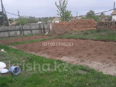 Отдельный дом · 2 комнаты · 65 м² · 12 сот., Мигалева 10 — Реки урал за 2 млн 〒 в Дарьинске