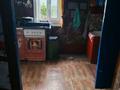Үйдің бір бөлігі · 3 бөлме · 70 м² · 7 жүзд., Сортировка, бағасы: 6 млн ₸ в Караганде, Алихана Бокейханова р-н — фото 6