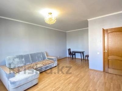 1-комнатная квартира · 45 м² · 5/10 этаж, Касым Аманжолов 32 за 23.9 млн ₸ в Астане, Сарайшык р-н