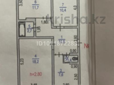 3-бөлмелі пәтер · 67.5 м² · 5/5 қабат, Телецентр 13, бағасы: 16 млн ₸ в Таразе