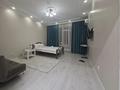 1-комнатная квартира · 52 м² · 2/9 этаж, мкр Нурсая, Абулхайр-хана 63 — Рядом Хундай центр, Coffee boom, аптека Зерде за 15 000 ₸ в Атырау — фото 6