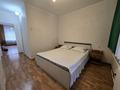 2-комнатная квартира · 49 м² · 1/5 этаж, Клочкова — Сатпаева Ауэзова Жарокова за 270 008 ₸ в Алматы, Бостандыкский р-н — фото 12