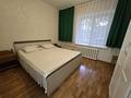 2-комнатная квартира · 49 м² · 1/5 этаж, Клочкова — Сатпаева Ауэзова Жарокова за 270 008 ₸ в Алматы, Бостандыкский р-н — фото 7