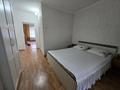 2-комнатная квартира · 49 м² · 1/5 этаж, Клочкова — Сатпаева Ауэзова Жарокова за 270 008 ₸ в Алматы, Бостандыкский р-н — фото 9