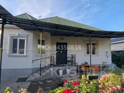 Отдельный дом · 4 комнаты · 118 м² · 4 сот., мкр Мадениет, Шубартау за 68 млн 〒 в Алматы, Алатауский р-н