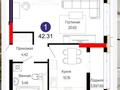 2-бөлмелі пәтер · 42.9 м² · 2/18 қабат, Е 882 7, бағасы: 29.5 млн ₸ в Астане, Нура р-н