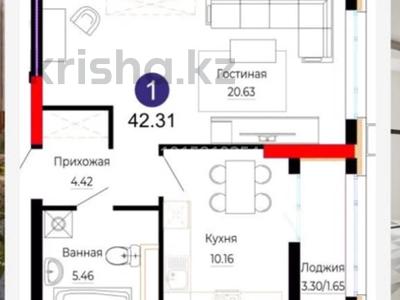2-бөлмелі пәтер · 42.9 м² · 2/18 қабат, Е 882 7, бағасы: 29.5 млн ₸ в Астане, Нура р-н