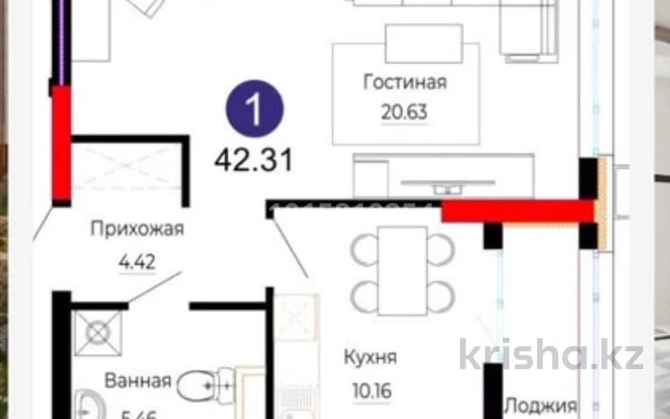 2-бөлмелі пәтер · 42.9 м² · 2/18 қабат, Е 882 7, бағасы: 29.5 млн ₸ в Астане, Нура р-н — фото 2