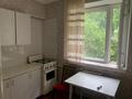 1-бөлмелі пәтер · 33 м² · 5/5 қабат, Майлина 103, бағасы: 180 000 ₸ в Алматы, Турксибский р-н — фото 4