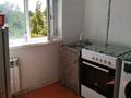 2-комнатная квартира · 46 м² · 4/5 этаж, Айбергенова 5 б — Шымкент плаза за 14.5 млн ₸ в Аль-Фарабийский р-н — фото 6