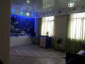 Отдельный дом · 7 комнат · 310 м² · 8 сот., Жеруйыкм 1 б — Сералина за 130 млн ₸ в Алатау — фото 15