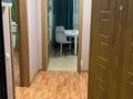 1-бөлмелі пәтер · 35 м² · 7/12 қабат, Ақбұлақ ш/а., Байтерекова 119, бағасы: 230 000 ₸ в Алматы, Алатауский р-н — фото 5
