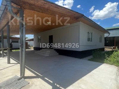 Отдельный дом · 4 комнаты · 110 м² · 22 сот., Искакова 7а за 31 млн ₸ в Береке
