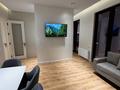 2-комнатная квартира · 64 м², Розыбакиева 197/2 за 550 000 ₸ в Алматы, Бостандыкский р-н