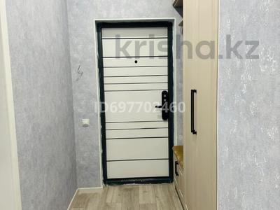 1-бөлмелі пәтер · 38 м² · 11/16 қабат, Сайран ш/а., Утеген батыра 11дк4 — Төле би, бағасы: 295 000 ₸ в Алматы, Ауэзовский р-н
