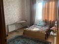 Отдельный дом · 6 комнат · 350 м² · 11 сот., мкр Заря Востока 11 за 210 млн ₸ в Алматы, Алатауский р-н — фото 12