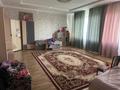 Отдельный дом · 6 комнат · 350 м² · 11 сот., мкр Заря Востока 11 за 210 млн ₸ в Алматы, Алатауский р-н — фото 13