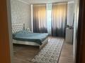 Отдельный дом · 6 комнат · 350 м² · 11 сот., мкр Заря Востока 11 за 210 млн ₸ в Алматы, Алатауский р-н — фото 14
