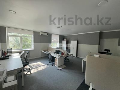 Аренда коммерческой недвижимости в Алматы: Офисы · 50 м² за ~ 1.2 млн 〒 Офисы · 50 м² за ~ 1.2 млн 〒 в Алматы, Бостандыкский р-н