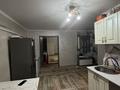 3-комнатная квартира · 70 м² · 1/2 этаж, 18 Подстанция 1/1 за 7 млн ₸ в Семее — фото 13