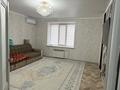 1-бөлмелі пәтер · 51.5 м² · 2/9 қабат, Самал — школа, бағасы: 26 млн ₸ в Уральске