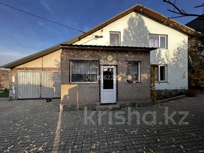 Отдельный дом · 4 комнаты · 124 м² · 4.4 сот., мкр Архат, Тарлан 11 за 120 млн ₸ в Алматы, Бостандыкский р-н