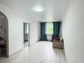 2-комнатная квартира · 40 м² · 2/9 этаж, Райымбека 590/13 — Жуалы за 24.5 млн ₸ в Алматы, Наурызбайский р-н