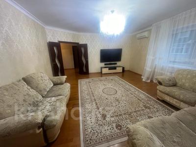4-бөлмелі пәтер · 123.3 м² · 3/5 қабат, Нурыз, бағасы: 58 млн ₸ в Костанае