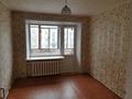 4-комнатная квартира · 61.6 м² · 2/5 этаж, 50 лет Октября 18 — РСГК (Пед. колледж) за 14 млн ₸ в Рудном — фото 4